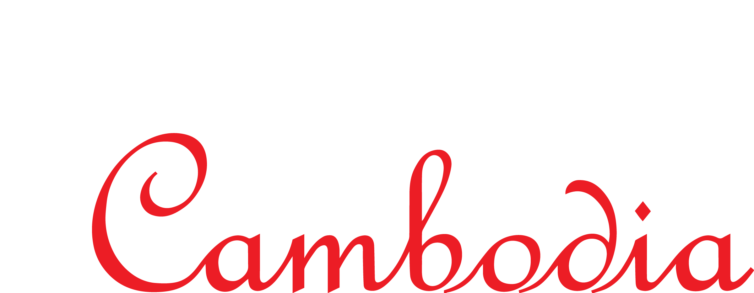 Logo - Family Night (2401x934), Png Download