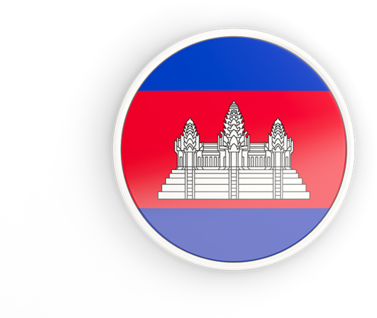 Cambodia (640x480), Png Download