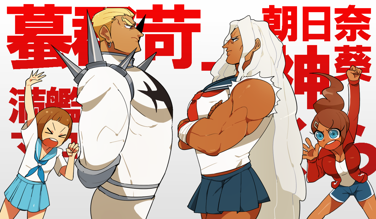 Danbooru - Sakura Oogami X Makoto Naegi (1200x700), Png Download