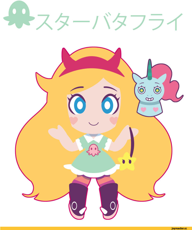 Star Vs. The Forces Of Evil (811x996), Png Download