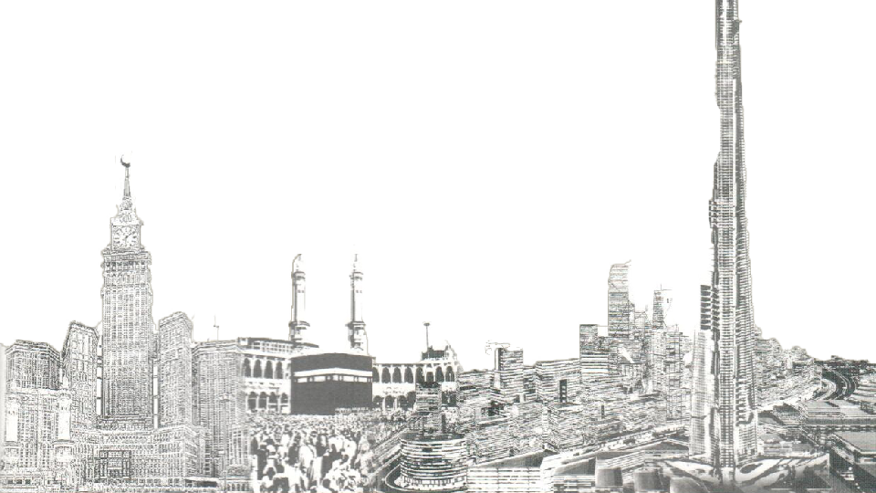 112 - Metropolitan Area (960x540), Png Download