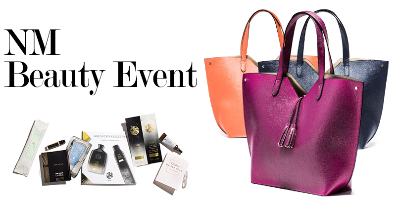 Beauty Event - Neiman Marcus Beauty Event 2017 (810x405), Png Download