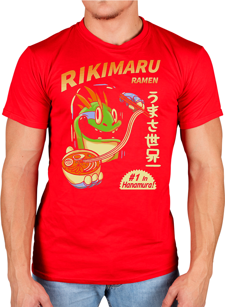 Printed Custom Graphic T-shirt Chest To Fit Small, - Murloc T Shirt (800x1024), Png Download