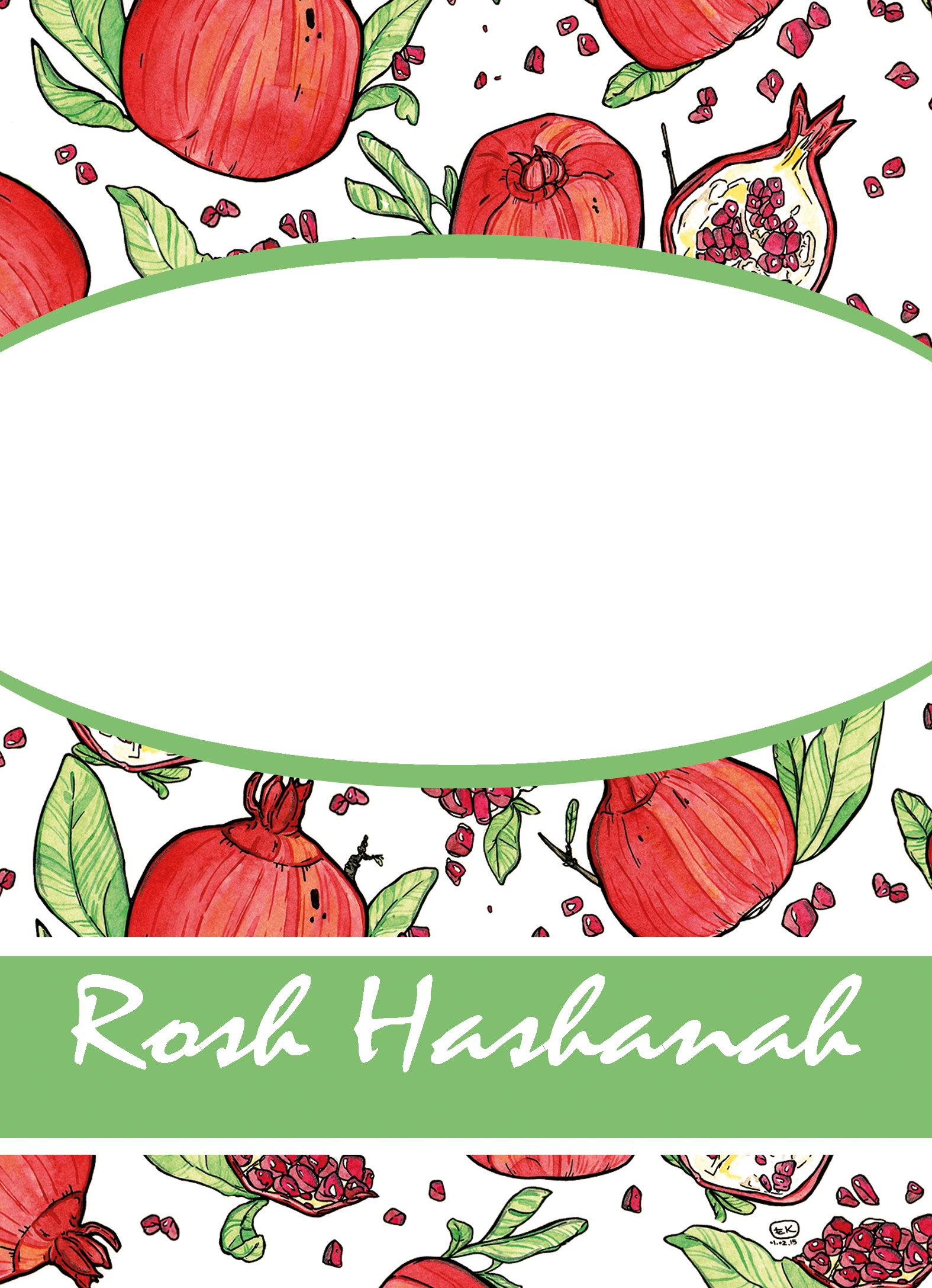 Dj Ron (1575x2175), Png Download