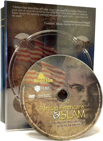 Want To Learn More About Islam And Muslims - Cd (651x481), Png Download