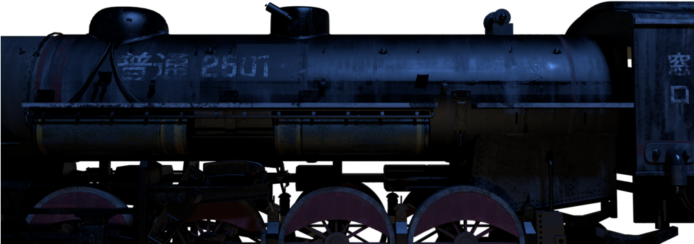 Train V003 - Railroad Car (1000x425), Png Download