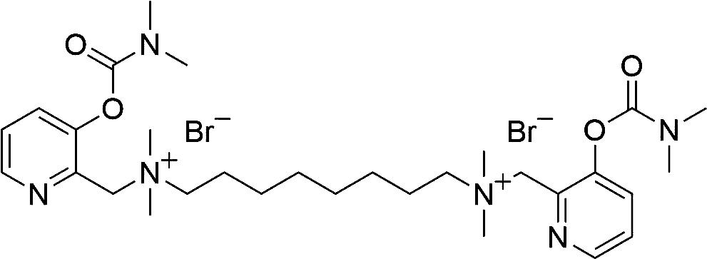 Ea 3990 - Structure (1005x366), Png Download