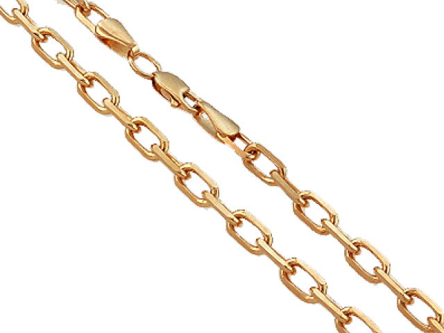 Chain Clipart Neck Chain - Chain (640x480), Png Download
