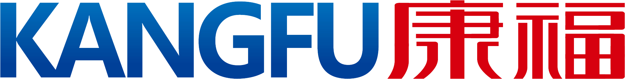 Wholesale Clear Food Anti-fog Cling Film Plastic Wrap - Kabel Typeface (2362x2362), Png Download