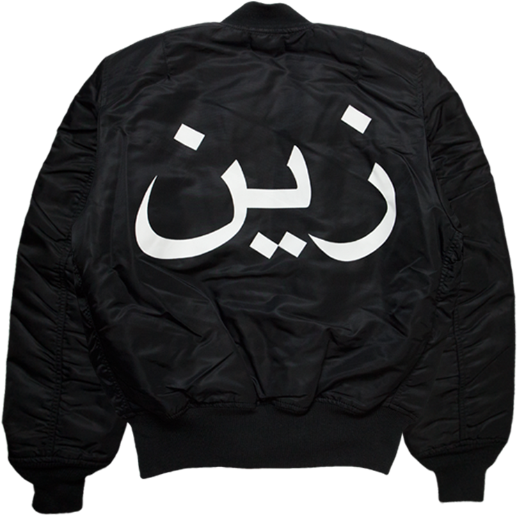 Back - Jacket (750x750), Png Download