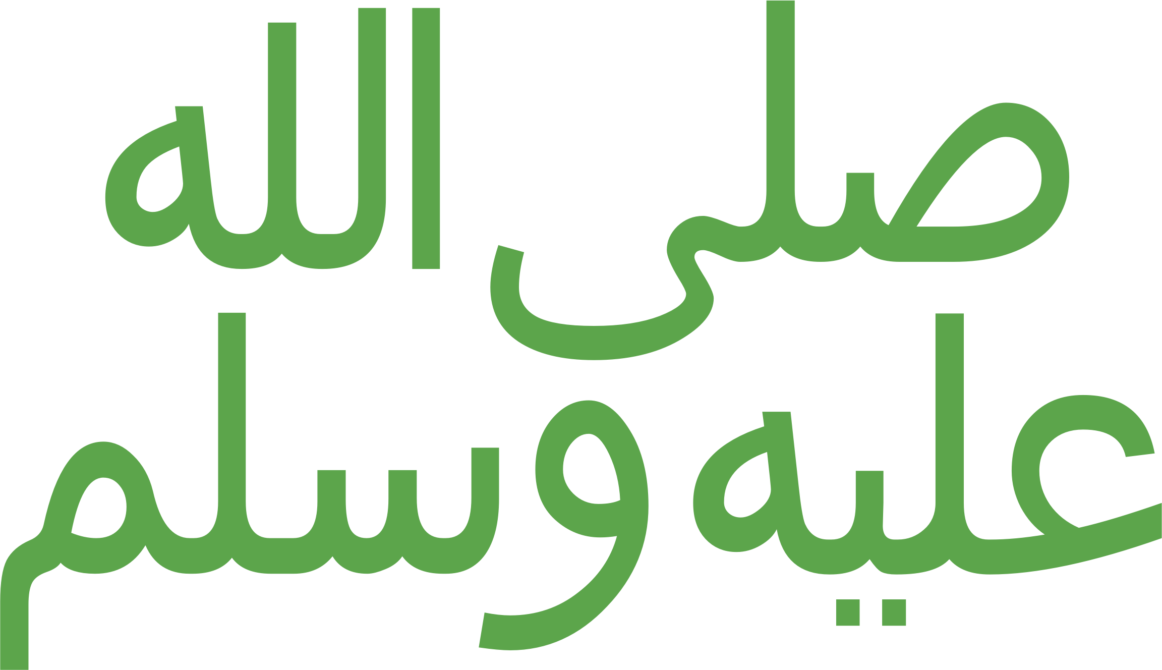 Big Image - Calligraphy (2304x1328), Png Download