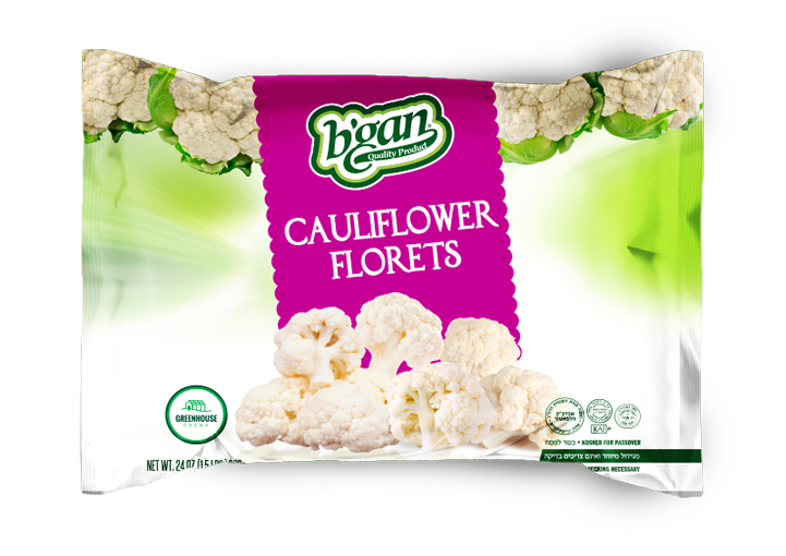B Gan Cauliflower Florets (766x766), Png Download