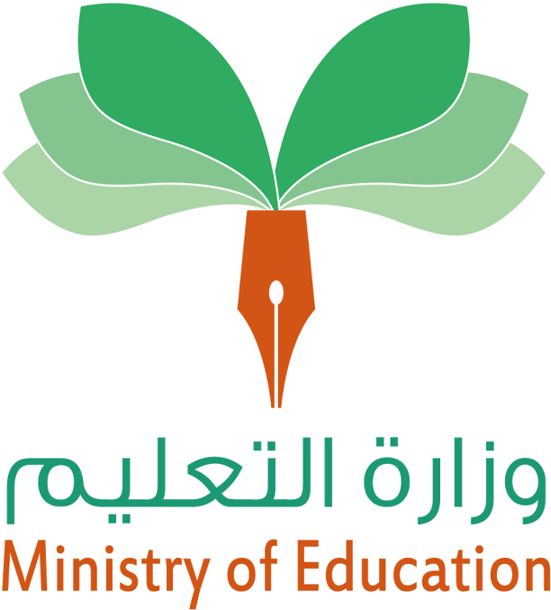 Ministry Of Education Logo Design Competetion - Education And Culture Dg (805x805), Png Download
