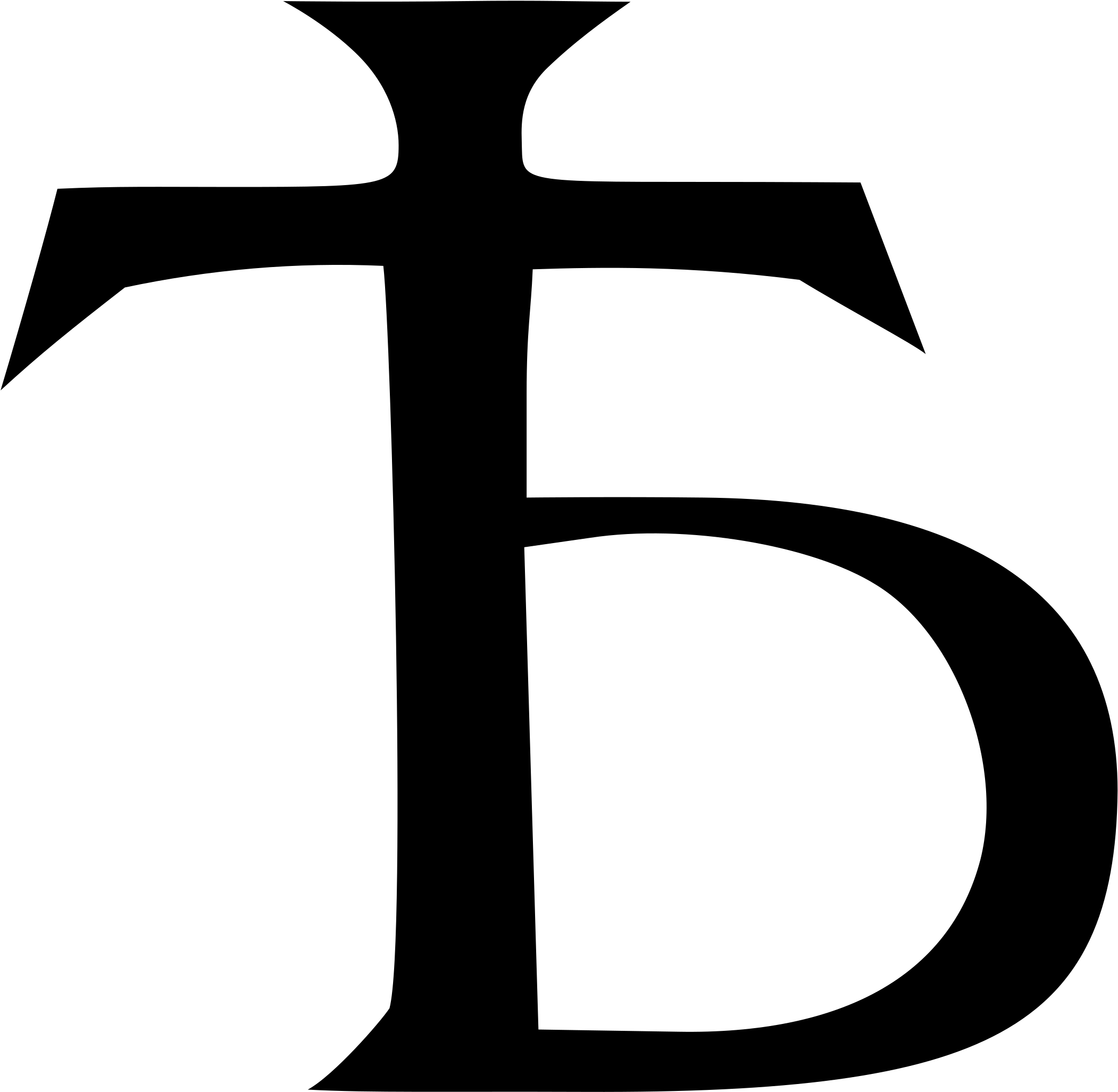 This Free Icons Png Design Of Cyrillic Letter (2400x2313), Png Download
