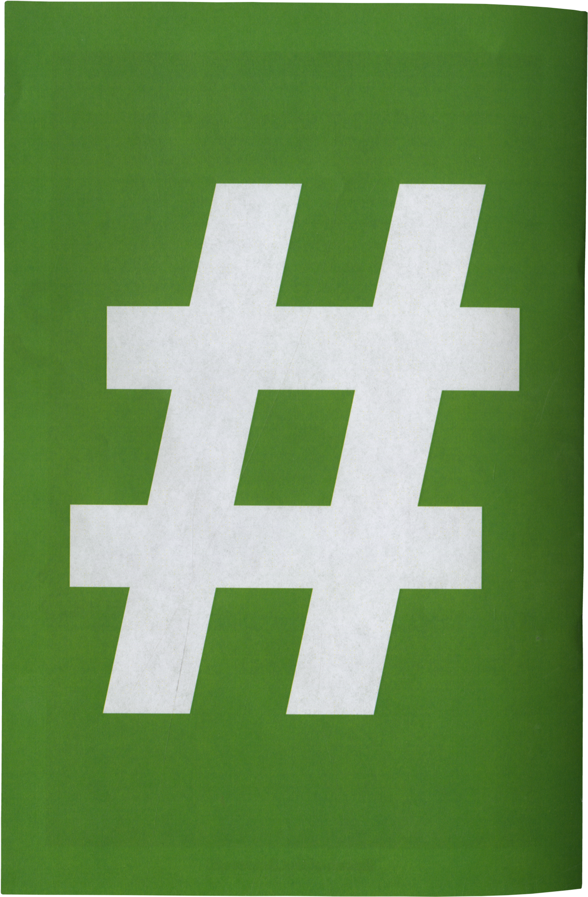 And Complements The Text That Exists Physically Within - Pattern (1322x1953), Png Download