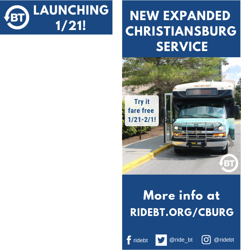 Download New River Valley, Va Commercial Vehicle Full Size PNG