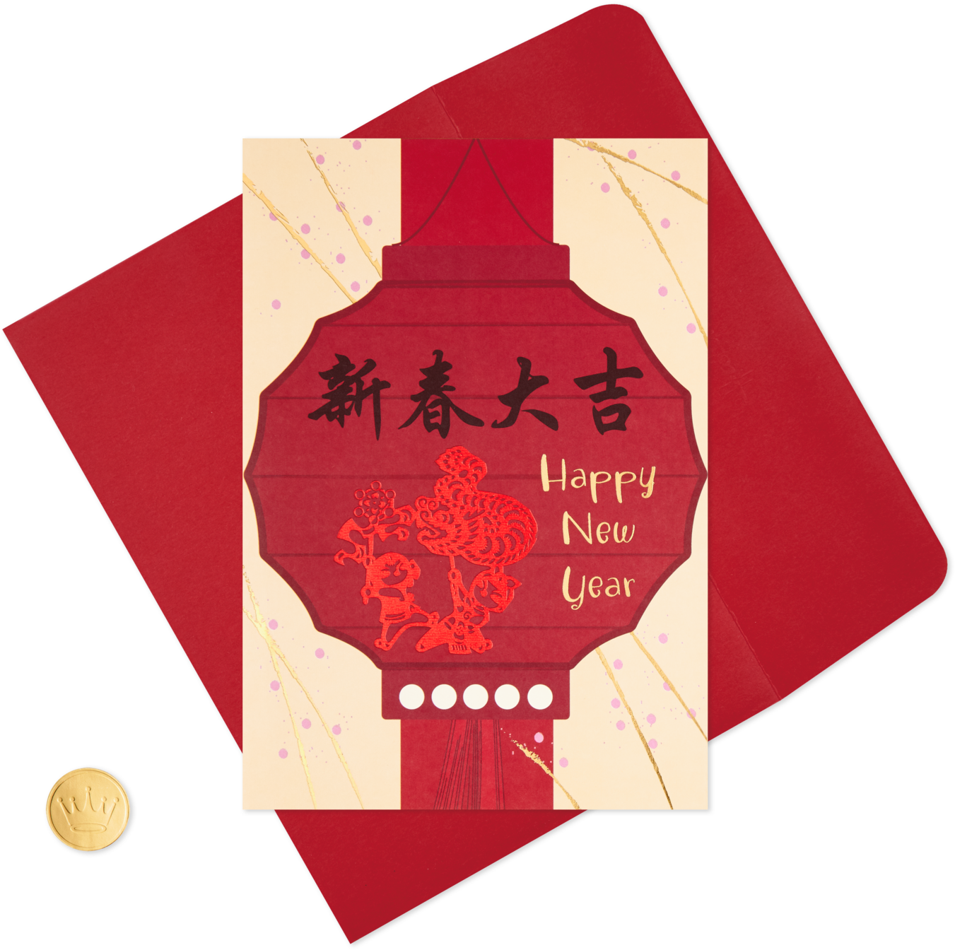 Red Lantern And Puppets Chinese New Year Card - Paper (1470x1470), Png Download
