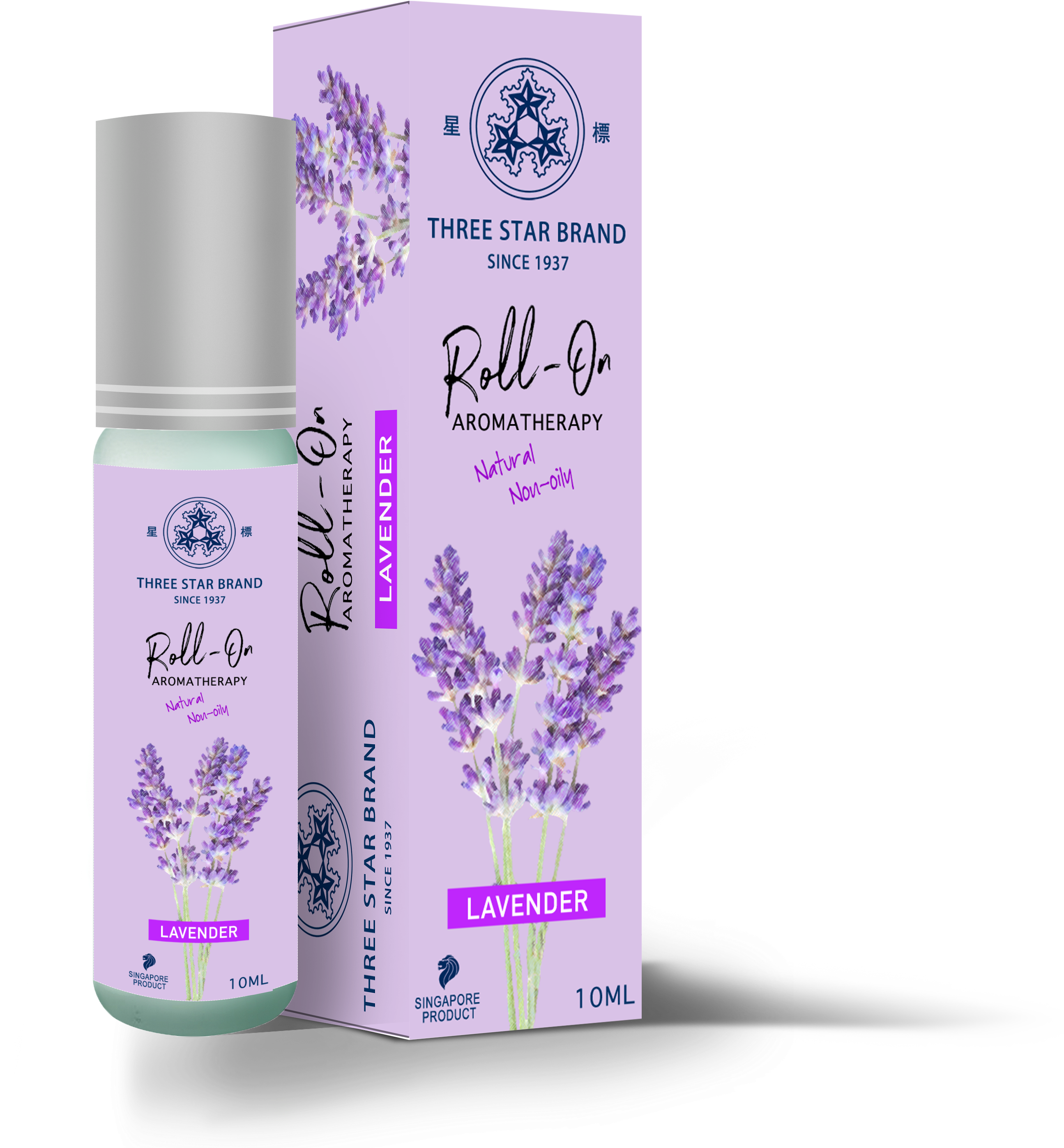 Tsb Aromatherapy Oil - Cosmetics (2629x3391), Png Download