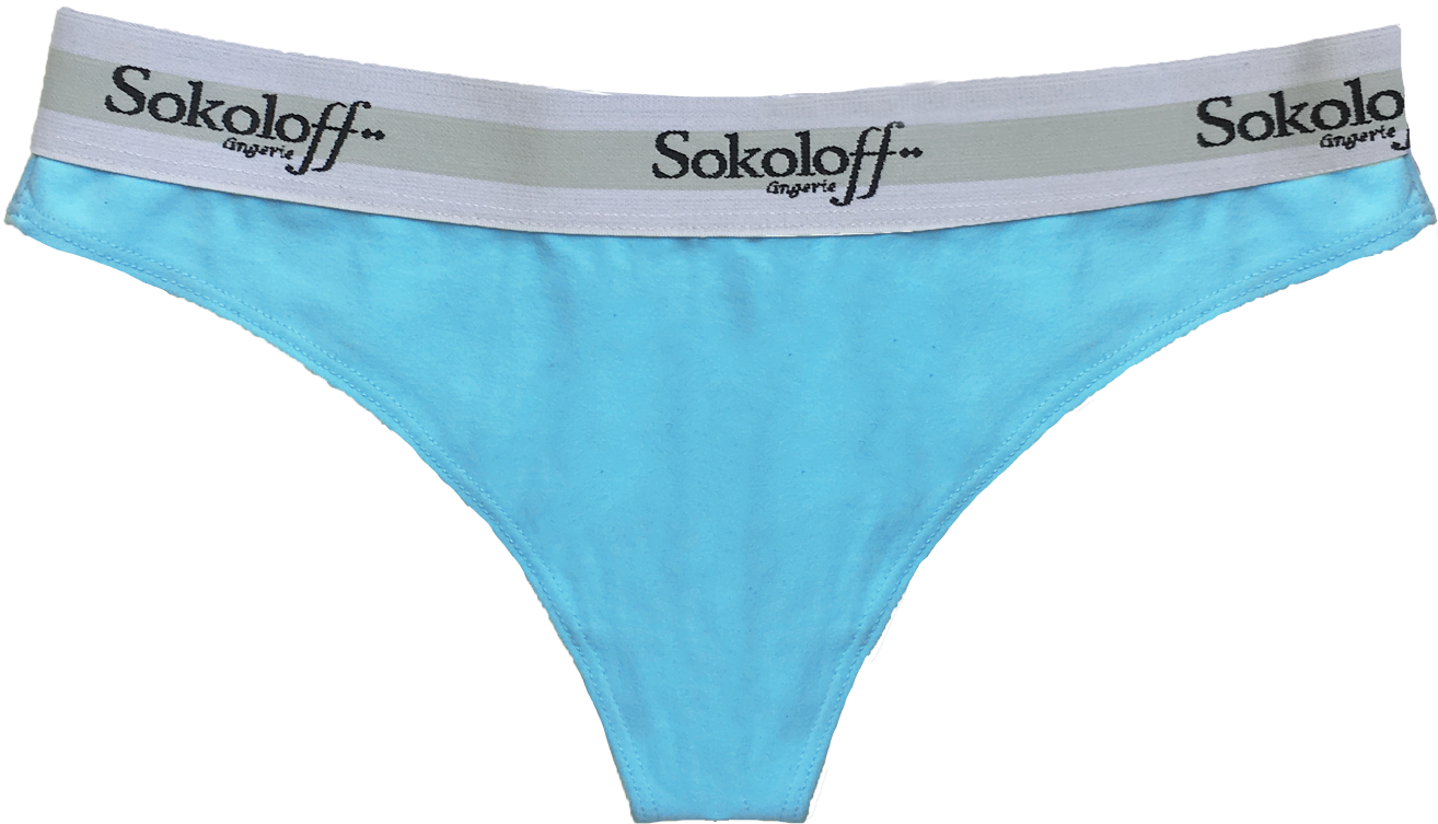 Out Of Stock - Underpants (1440x1440), Png Download