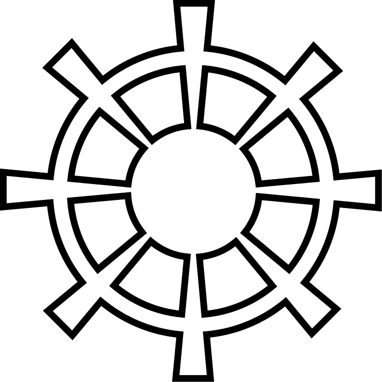Free Saint Halo Cliparts, Download Free Clip Art, Free - Boat Steering Wheel Outline (768x768), Png Download