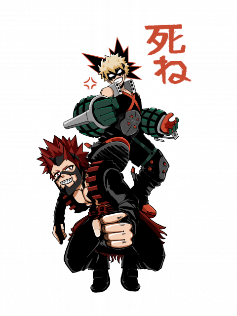 Bnha Bakugou Stickers (480x640), Png Download