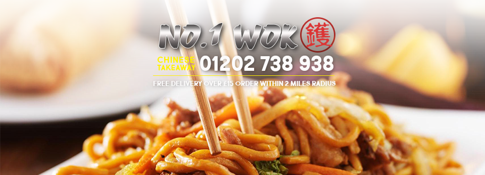No1wok - Chinese Food (960x346), Png Download