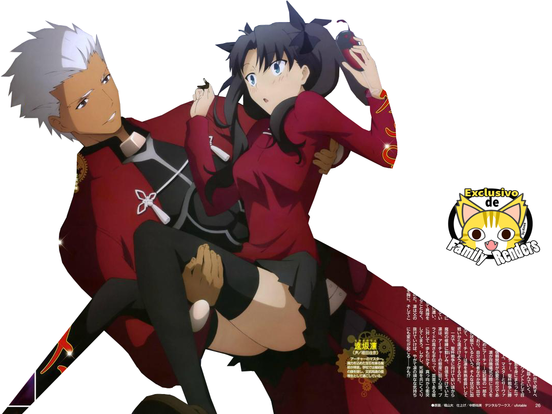 Rin Tohsaka Y Archer Render (1139x811), Png Download