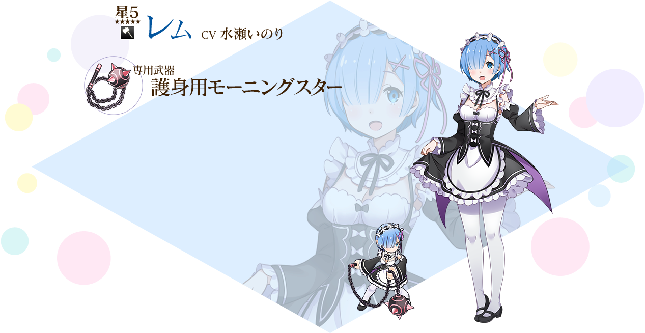 Click Here To View The Original Image Of 1400x710px - Cartoon (1400x710), Png Download