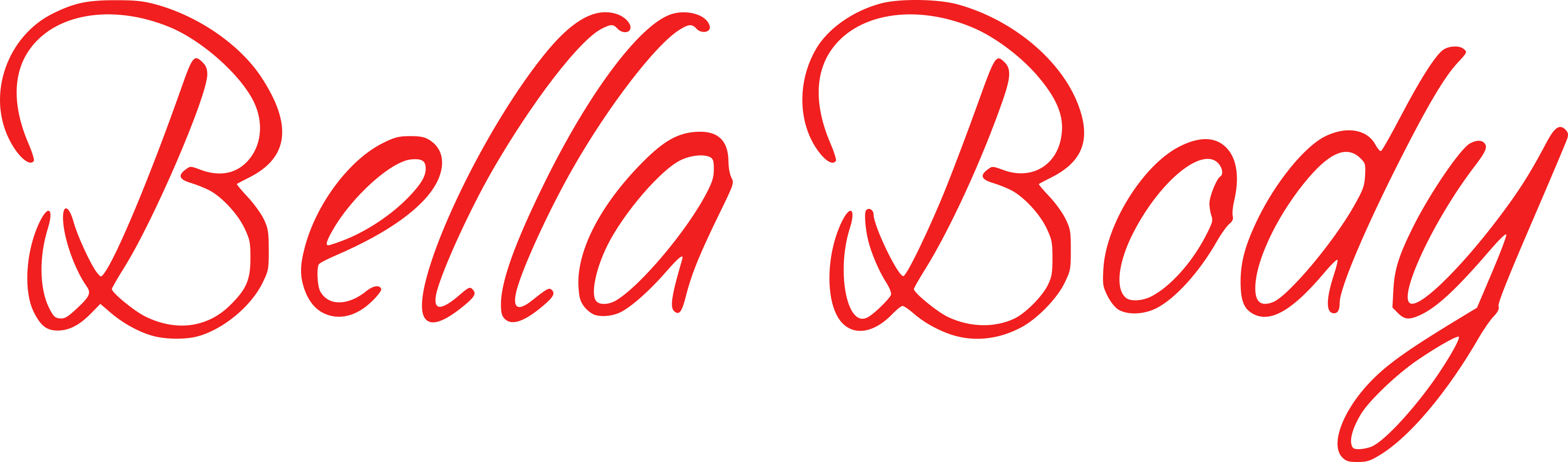 Bella Body Logo (3417x1006), Png Download
