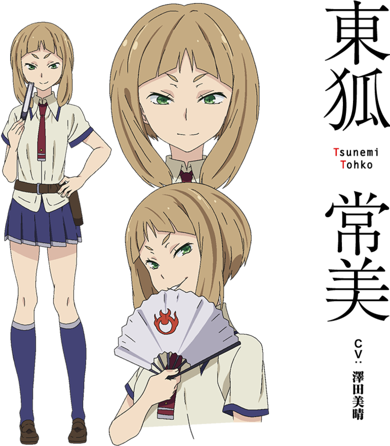 Https - //rei - Animecharactersdatabase - Com/uploads/chars/5688- - Tsunemi Touko (1000x998), Png Download