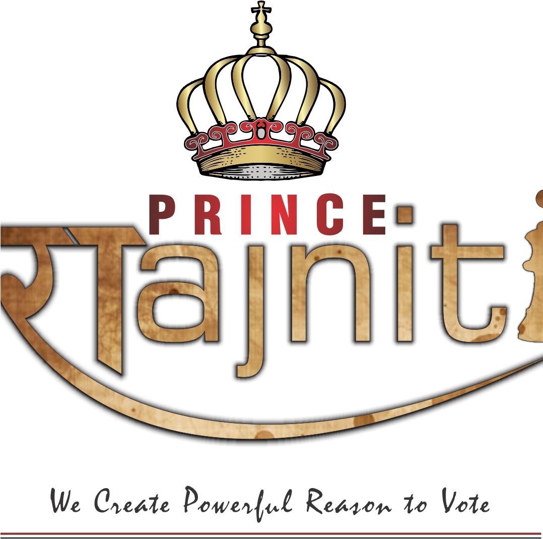 Prince Rajniti - Prince Raj Logo Png (1077x1076), Png Download