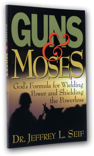 Book Cover (600x600), Png Download
