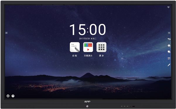 65 Inch Touch Screen Monitor /smart Tv For Education - Inch (680x680), Png Download