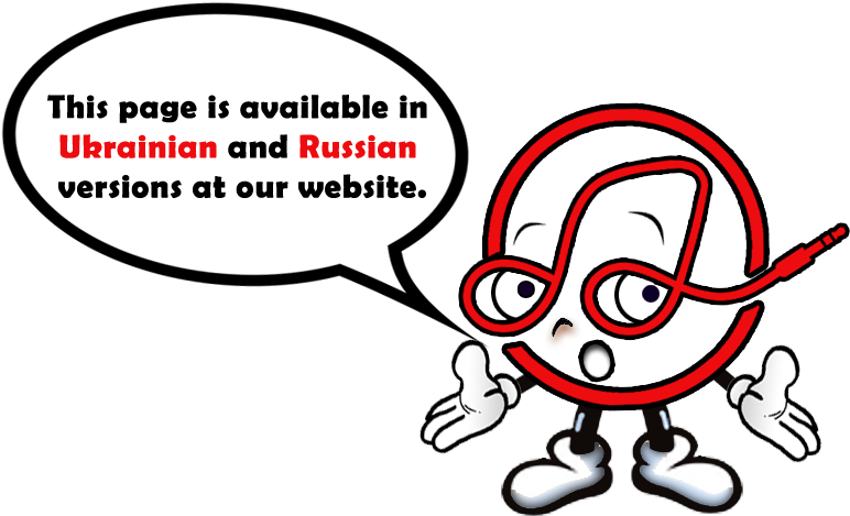 The Latest Fl Studio - Simbolo Da Odontologia (896x554), Png Download