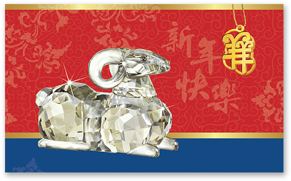 Citibank - Poodle (1000x600), Png Download