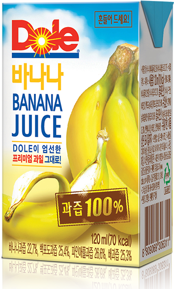 Dole (623x616), Png Download