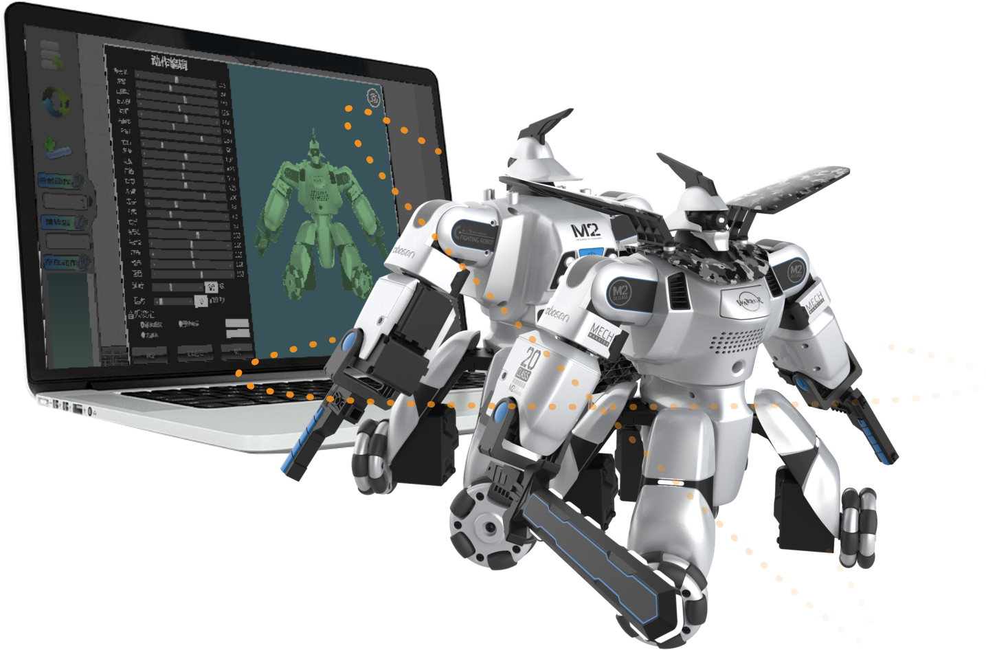 Use Mobile Or Pc App To Learn 3d Programming And Modify - Mecha (1723x1067), Png Download
