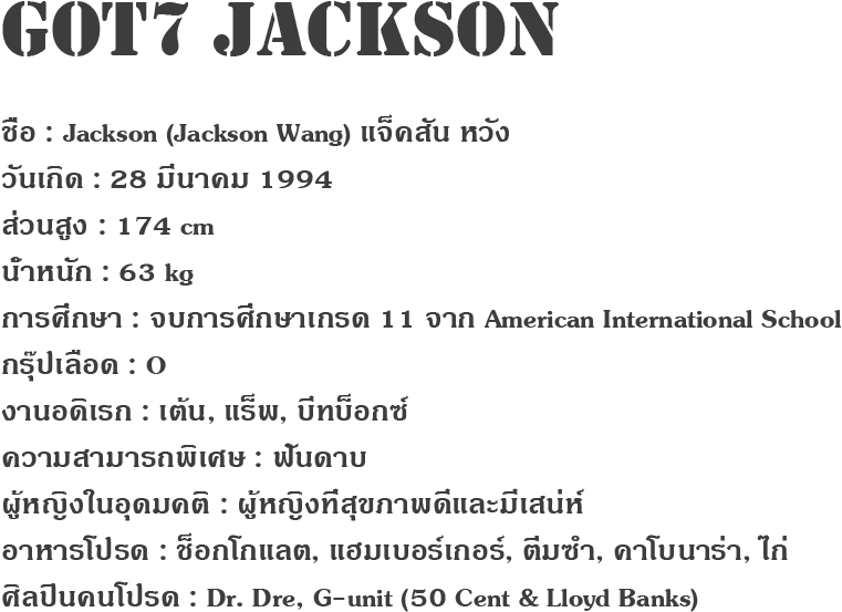 Comments - M Not Hacker (1000x1000), Png Download