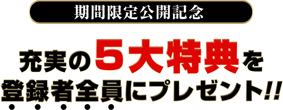 ©2018 King Ghidorah System - クリスピー クリーム ドーナツ オリジナル (1000x395), Png Download