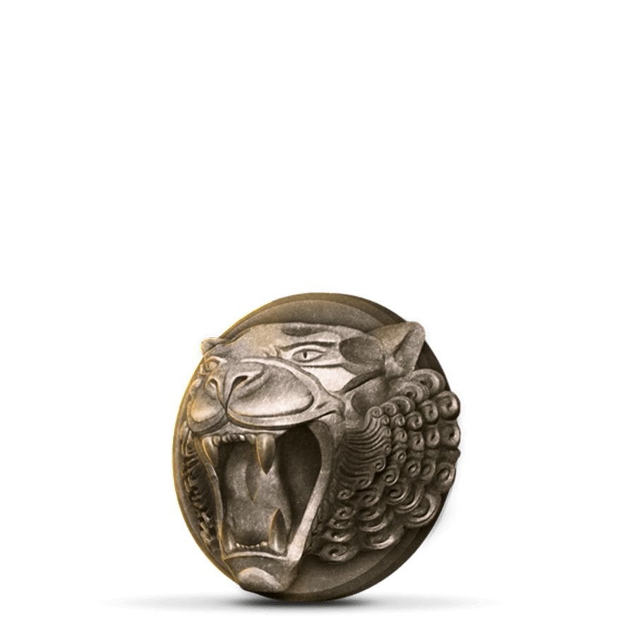 A Doorway Of Wonder - Emblem (900x900), Png Download