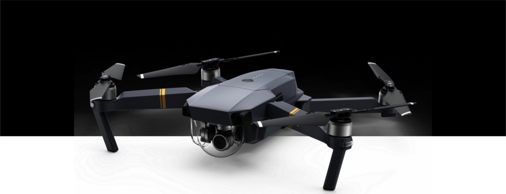 Dji Mavic Pro - Helicopter Rotor (1023x393), Png Download