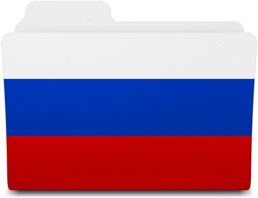 Russian Flag Png - Bench (894x894), Png Download