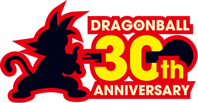 Dragon Ball 30 Anniversary Official Logo - Dragon Ball 30 Aniversario (680x355), Png Download