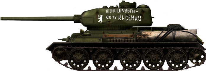 Barrel Drawing Tank - T 34 Tank Encyclopedia (709x240), Png Download