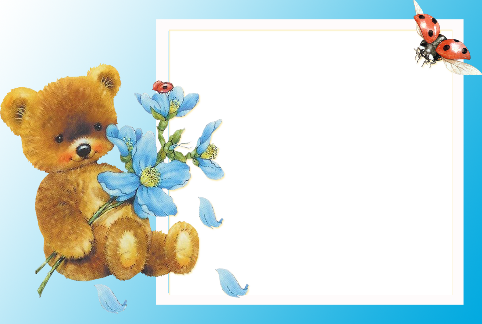 Png Transparent - Picture Frame (1675x1125), Png Download
