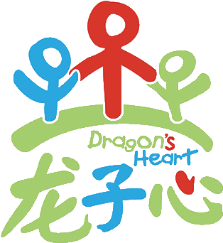 Click Here To Donate To The Dragon's Heart Foundation - Jackie Chan Dragon Heart (350x384), Png Download