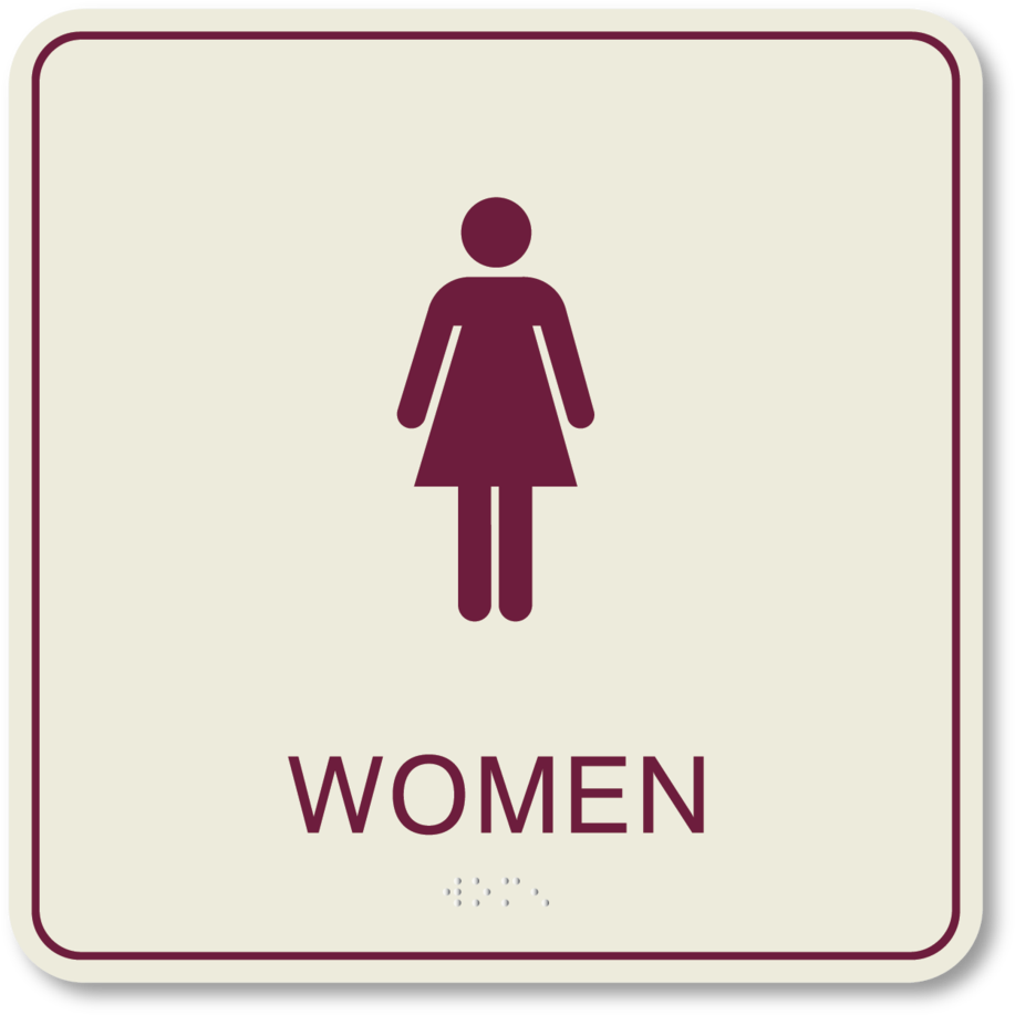 Best Western Primary Curve - Millennium Park (1024x1024), Png Download