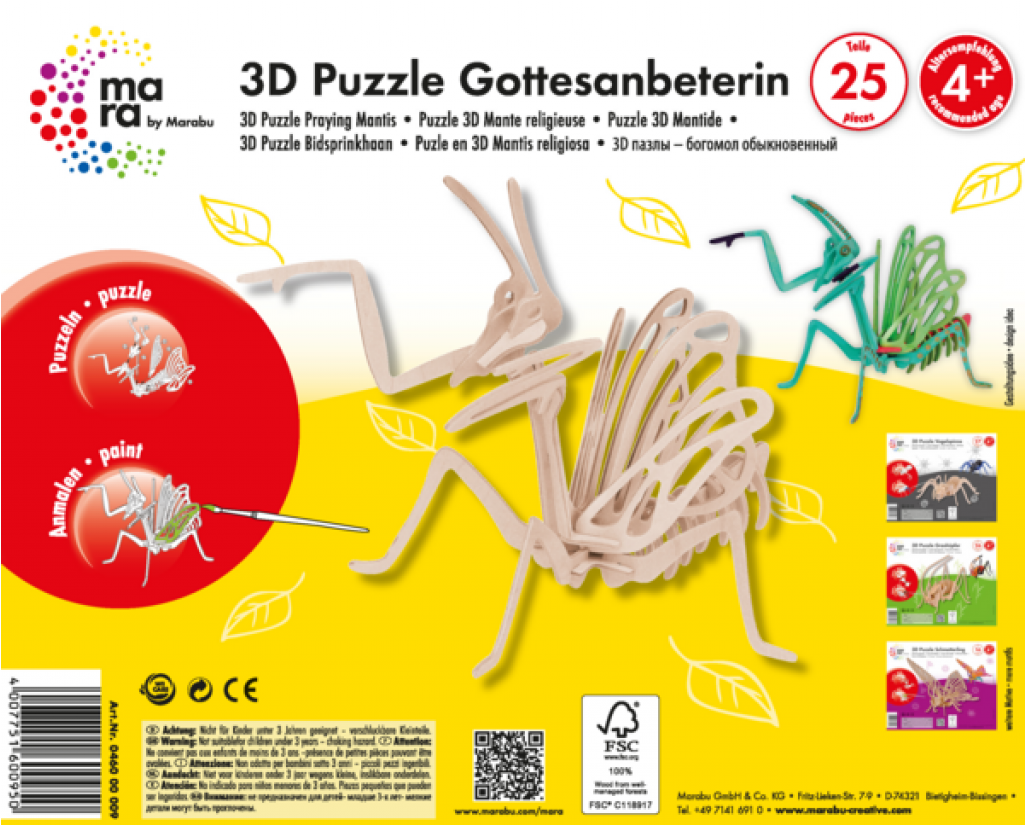 Mara 3d Puzzle Praying Mantis - Jigsaw Puzzle (1024x1024), Png Download