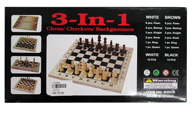 21 - Chess Robot (379x222), Png Download