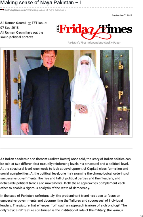 Pdf - Friday Times (595x842), Png Download